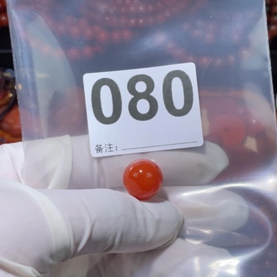 玛瑙/玉髓圆珠未镶嵌