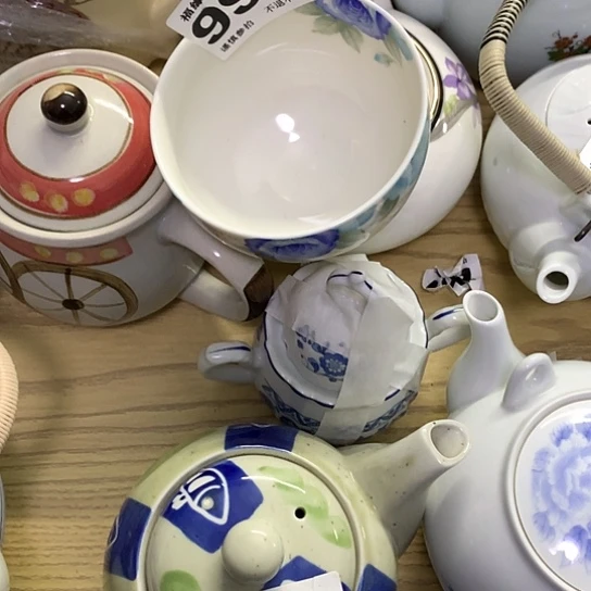 罐M****姜啊啊啊啊啊啊啊啊啊啊