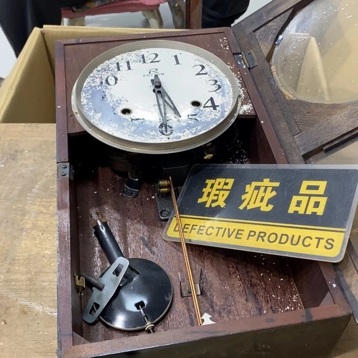 中古品默认微瑕看好下手