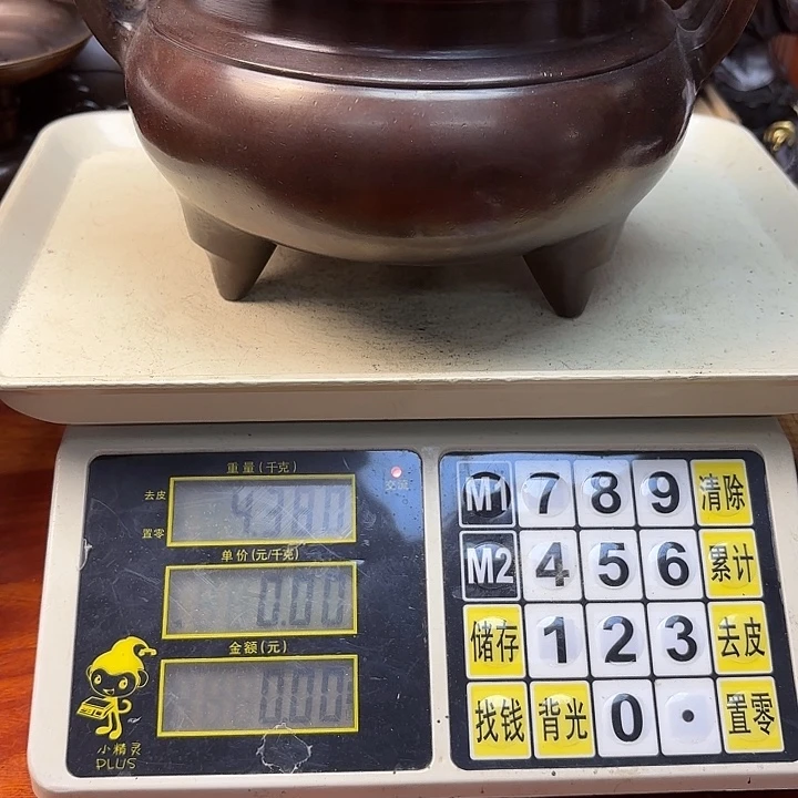 长****直播间里福利多多