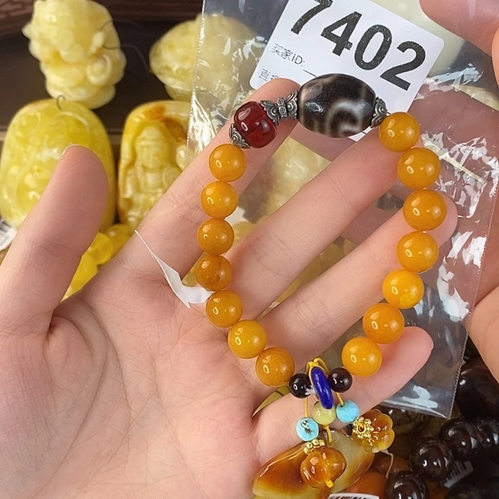 蜜蜡未镶嵌珠宝奇石