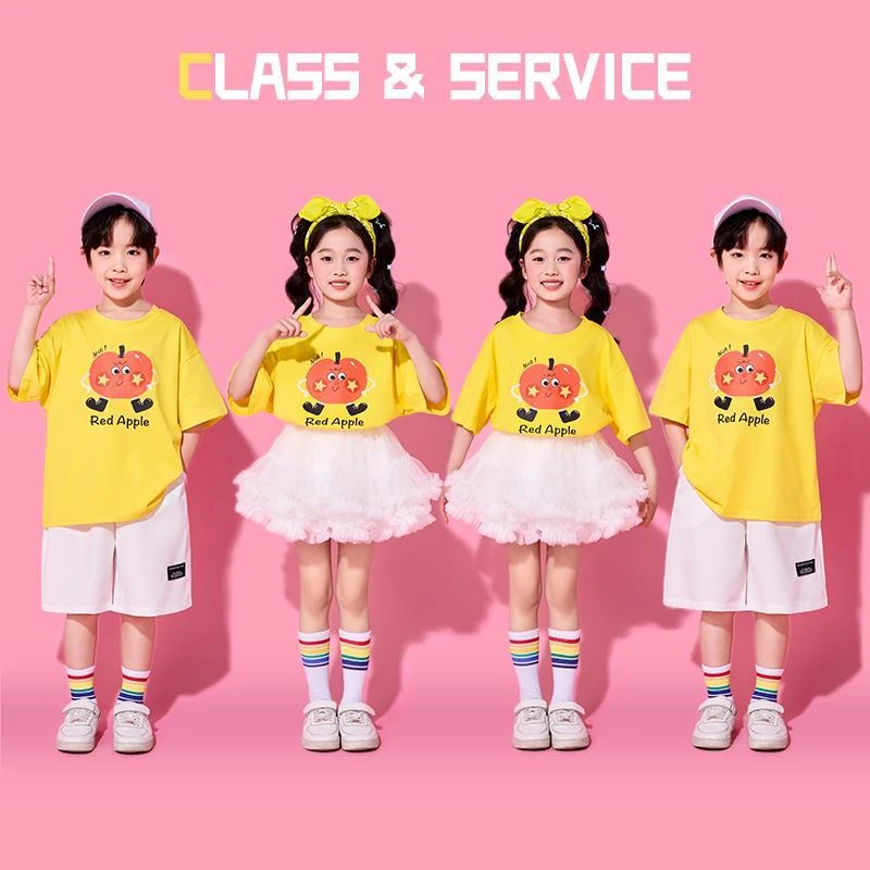 六一儿童啦啦队演出服纯棉水果科目三舞蹈儿童版3-6岁男童服装