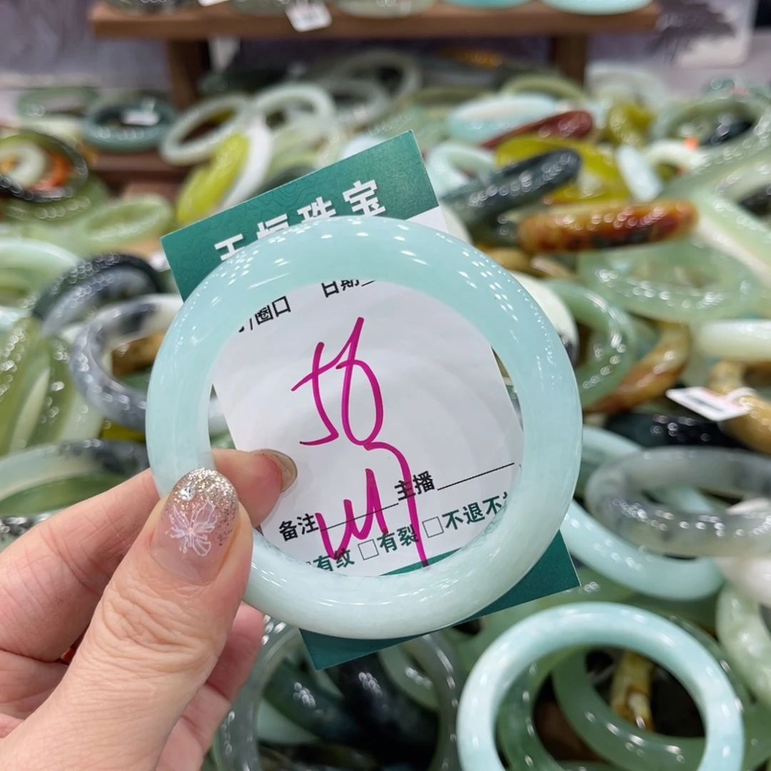 岫玉未镶嵌手镯手镯