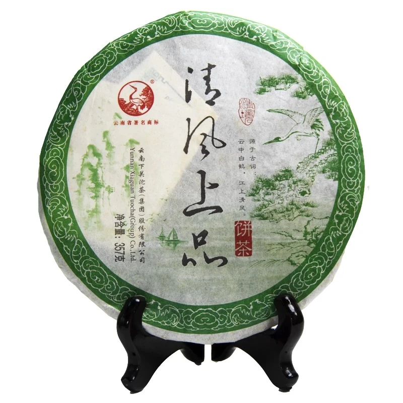 【陆导分享】2012年 XG 清风上品（生茶）357g