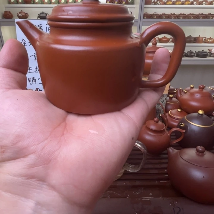 茶壶紫砂哦哦哦哦哦哦哦