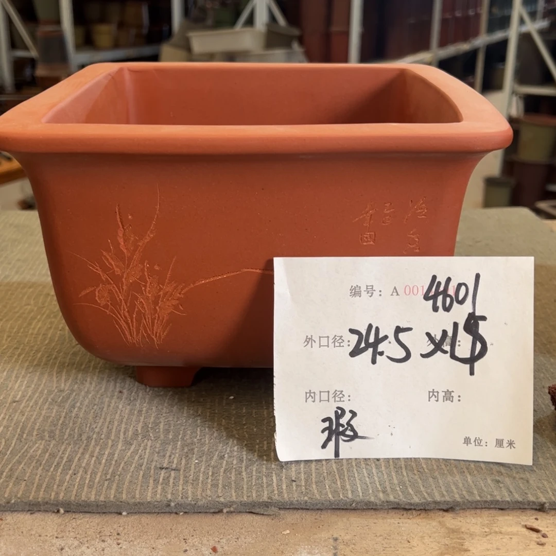 花盆紫砂紫砂花盆