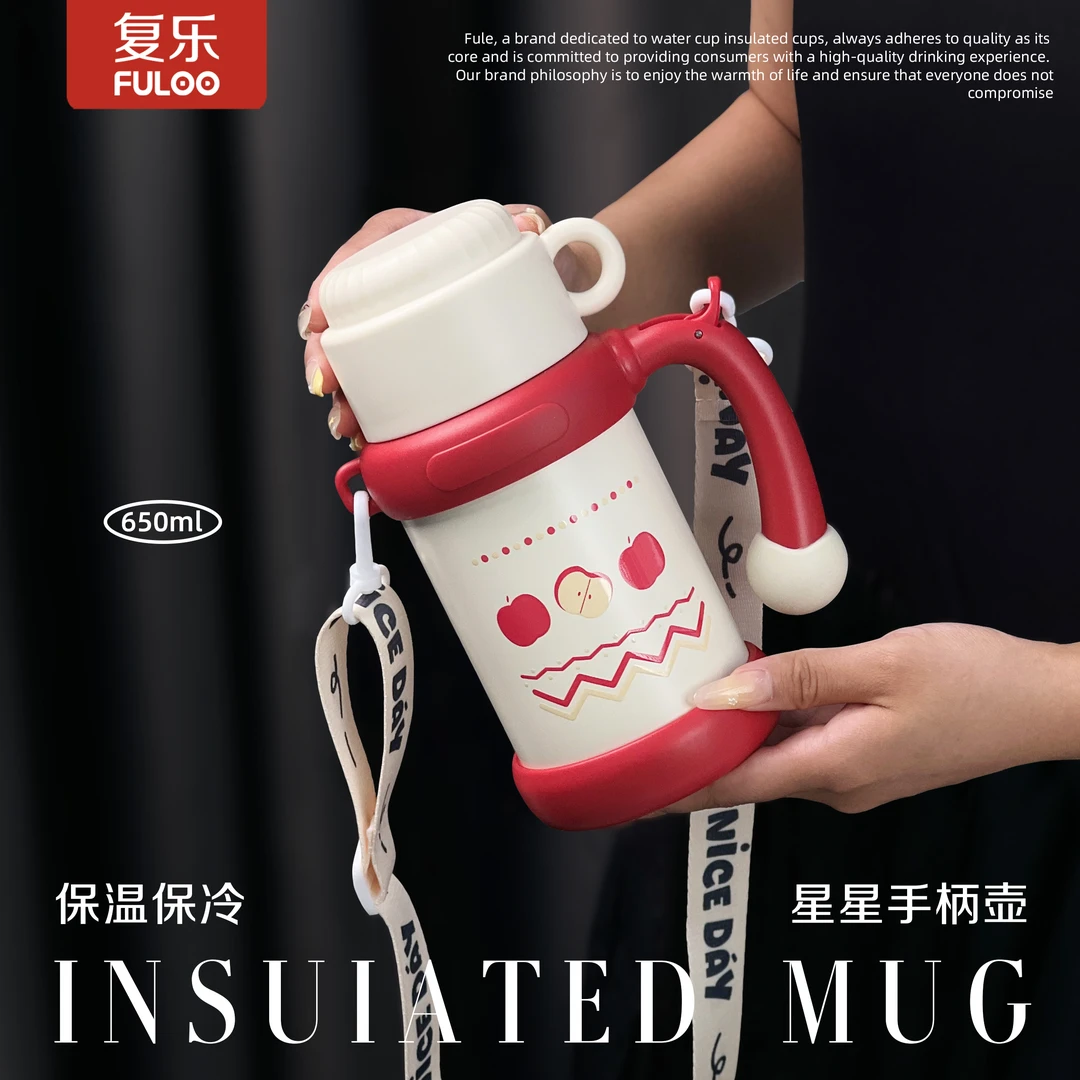 复乐高颜值大容量保温杯子防摔创意便携背带水杯女生斜跨保冷水壶