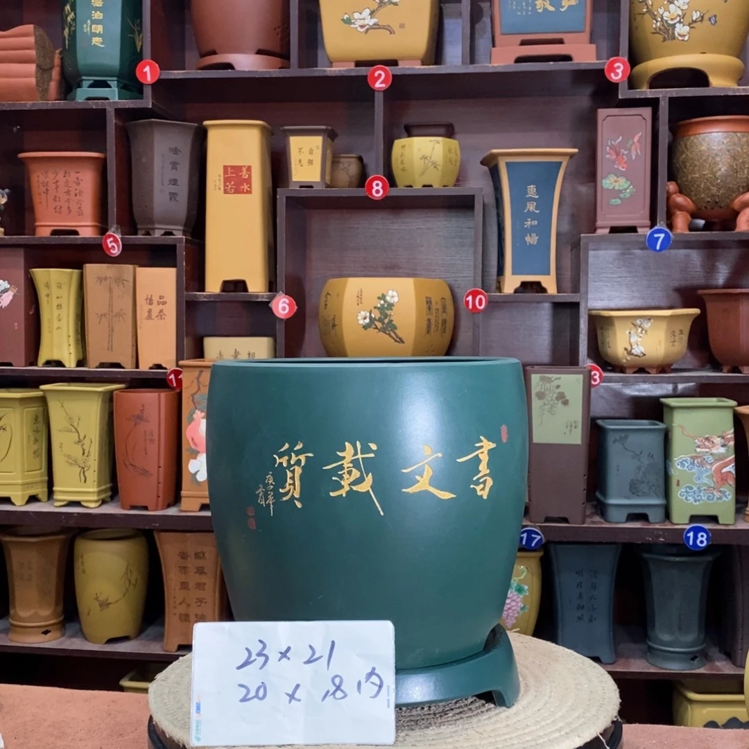 紫砂花盆紫砂艺术