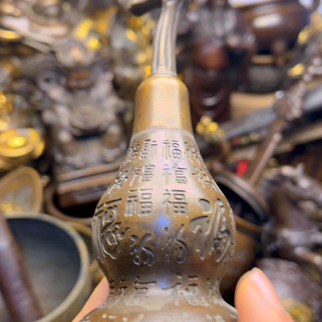 铜6666666666666666