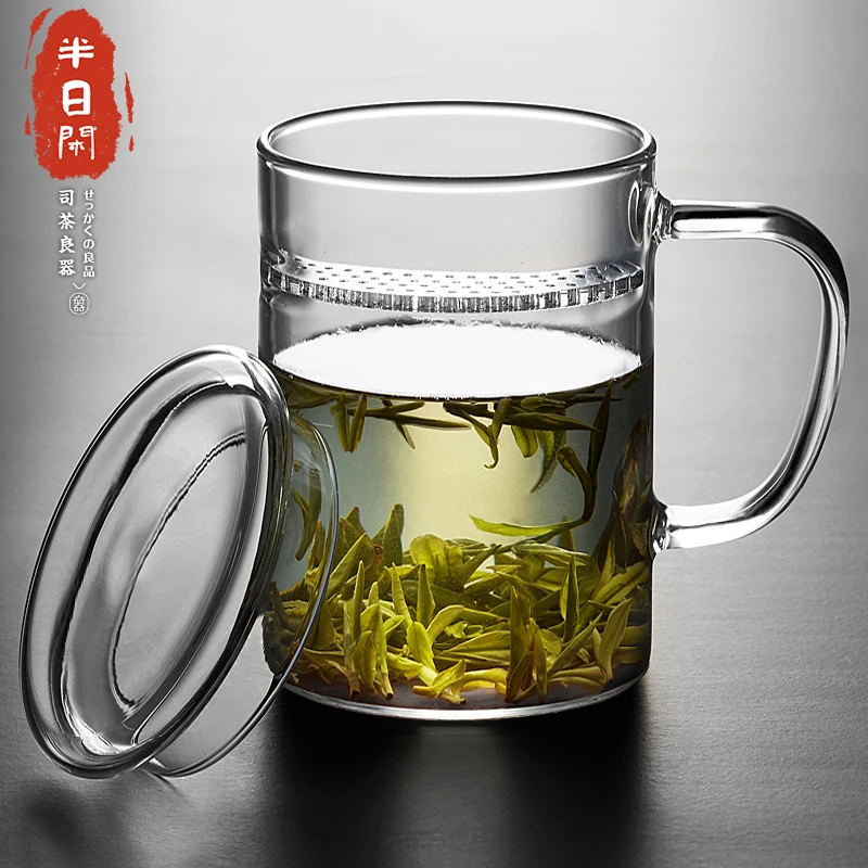 月牙杯玻璃水杯大容量茶水分离过滤泡茶杯耐高温办公室带把绿茶杯