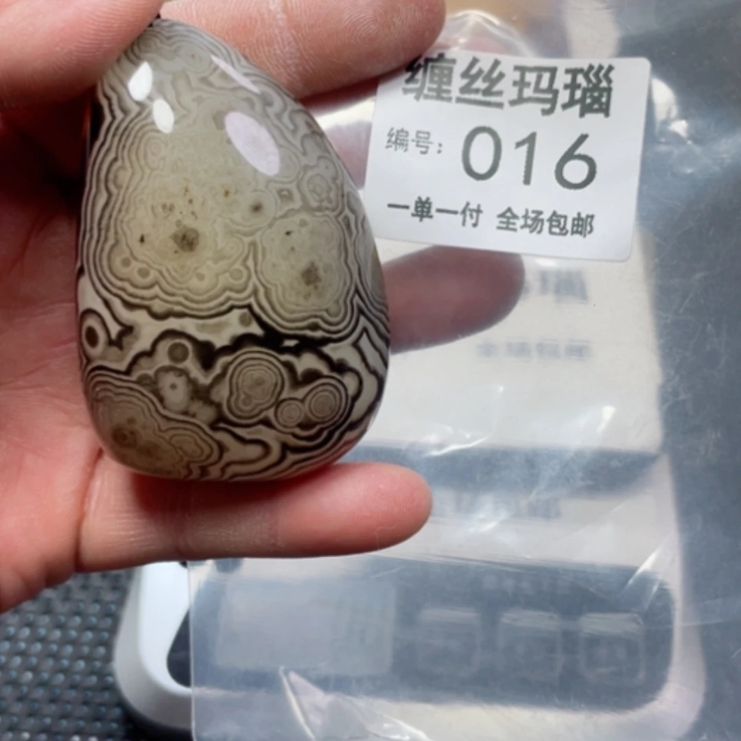 【闪购商品】玛瑙/玉髓颈饰未镶嵌