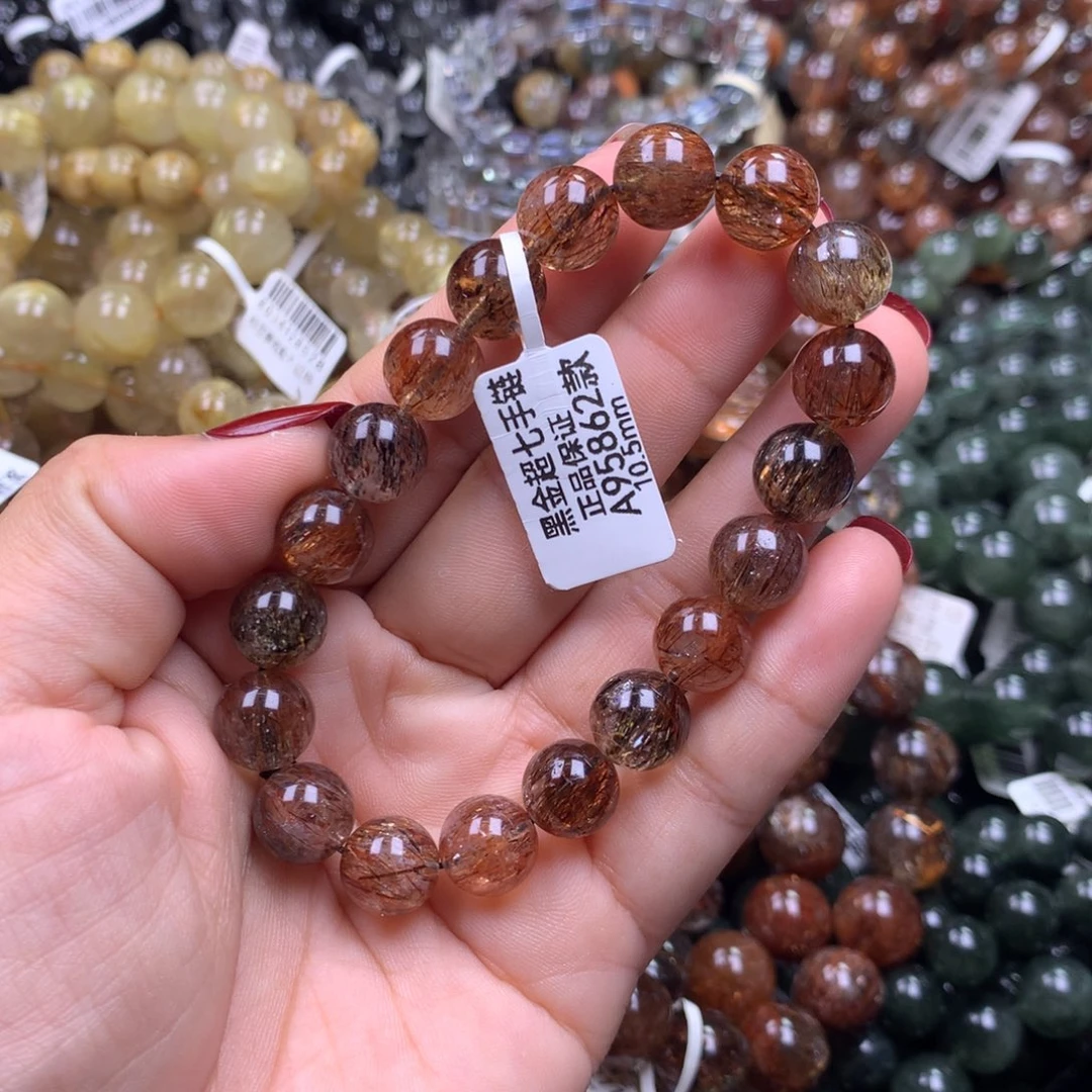 未镶嵌手链水晶1111111111