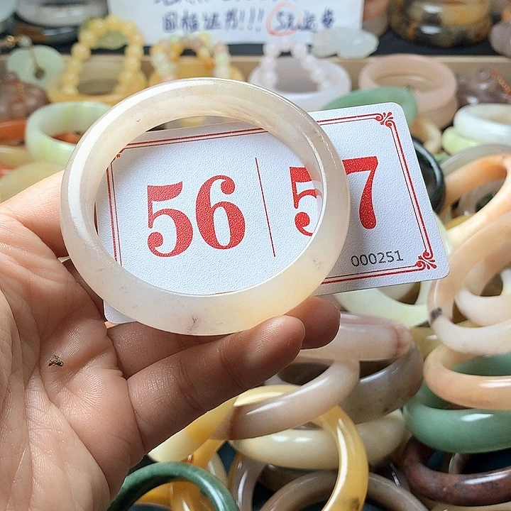 石英质玉(黄龙玉)未镶嵌手镯