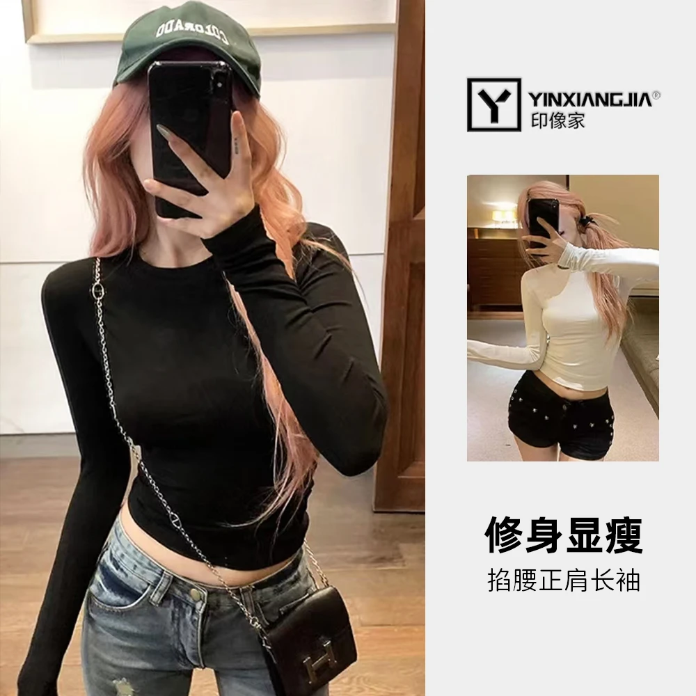 印像家辣妹掐腰正肩短款t恤长袖女修身显瘦打底衫纯色圆领上衣