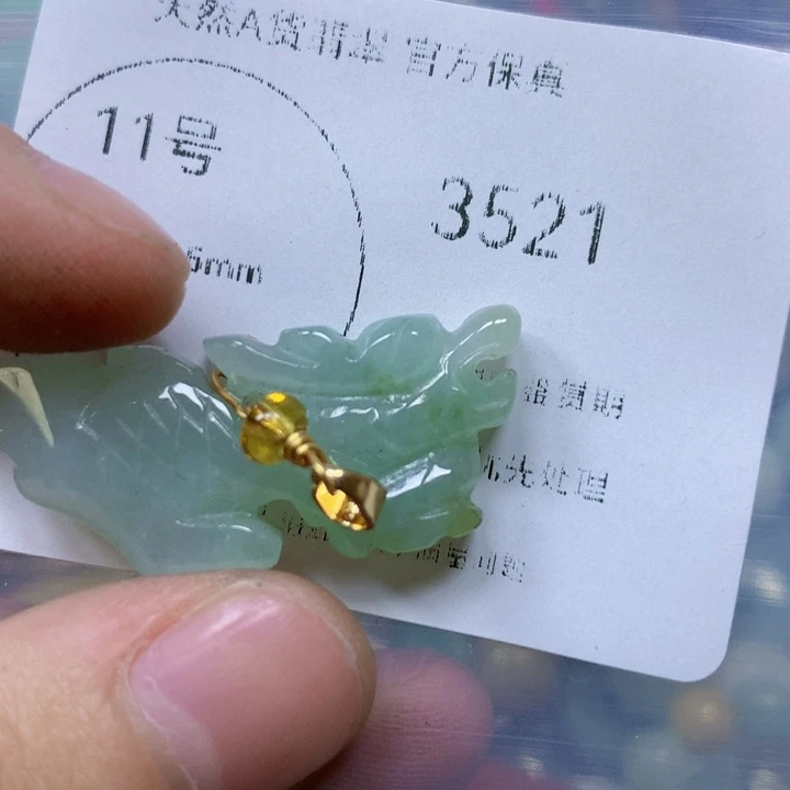 翡翠颈饰未镶嵌翡翠
