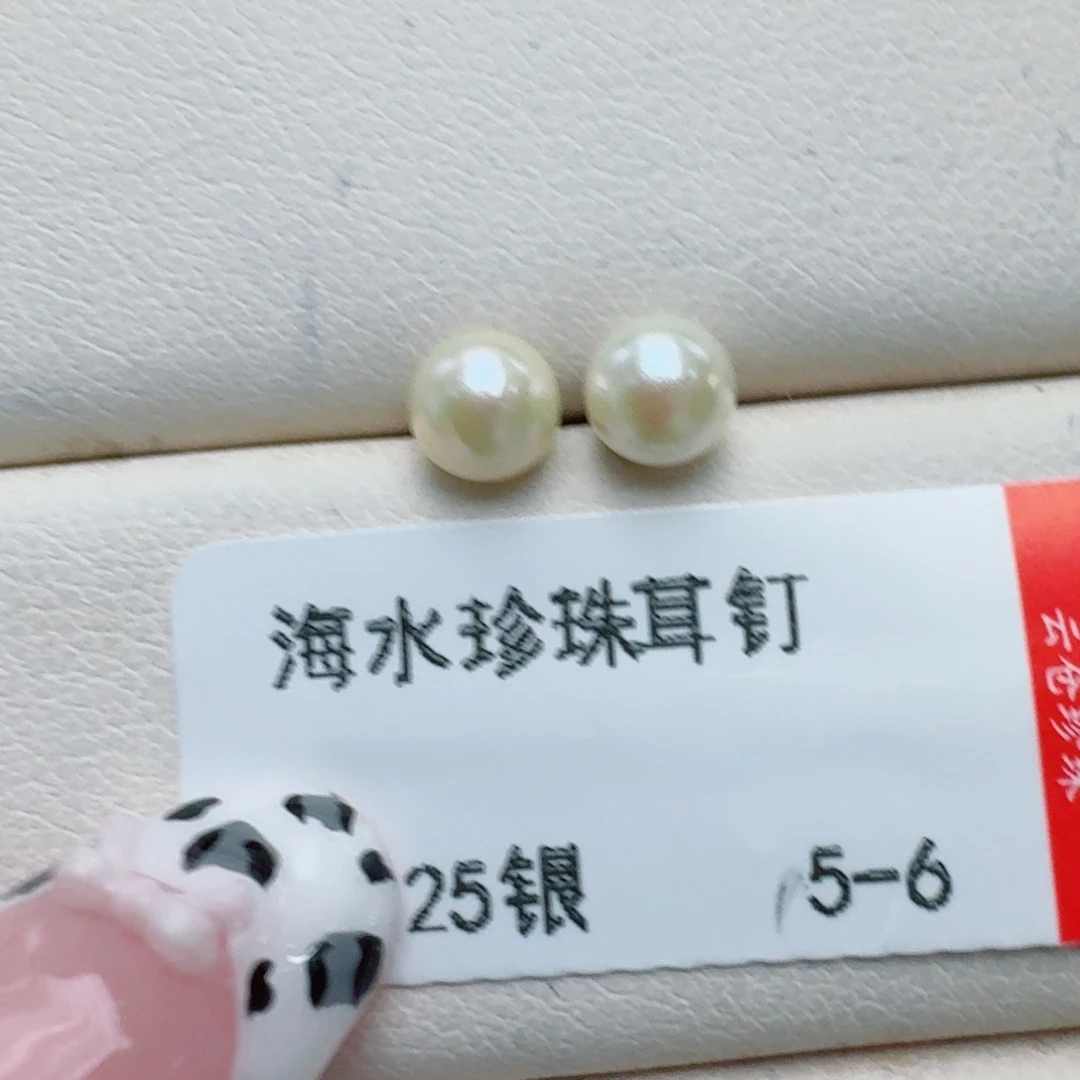 耳饰海水珍珠银S925镶嵌@@hf044