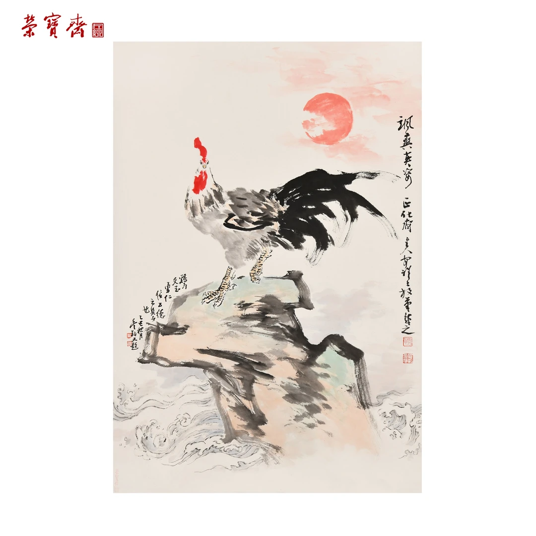 早17（RBZZX4397）《飒爽英姿》书画 纸本已托 90.5*62cm