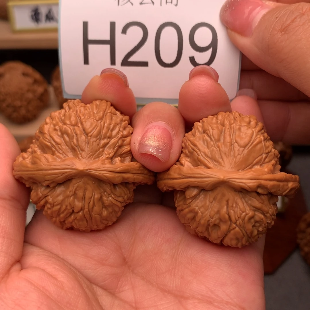 文玩核桃吊坠42球白