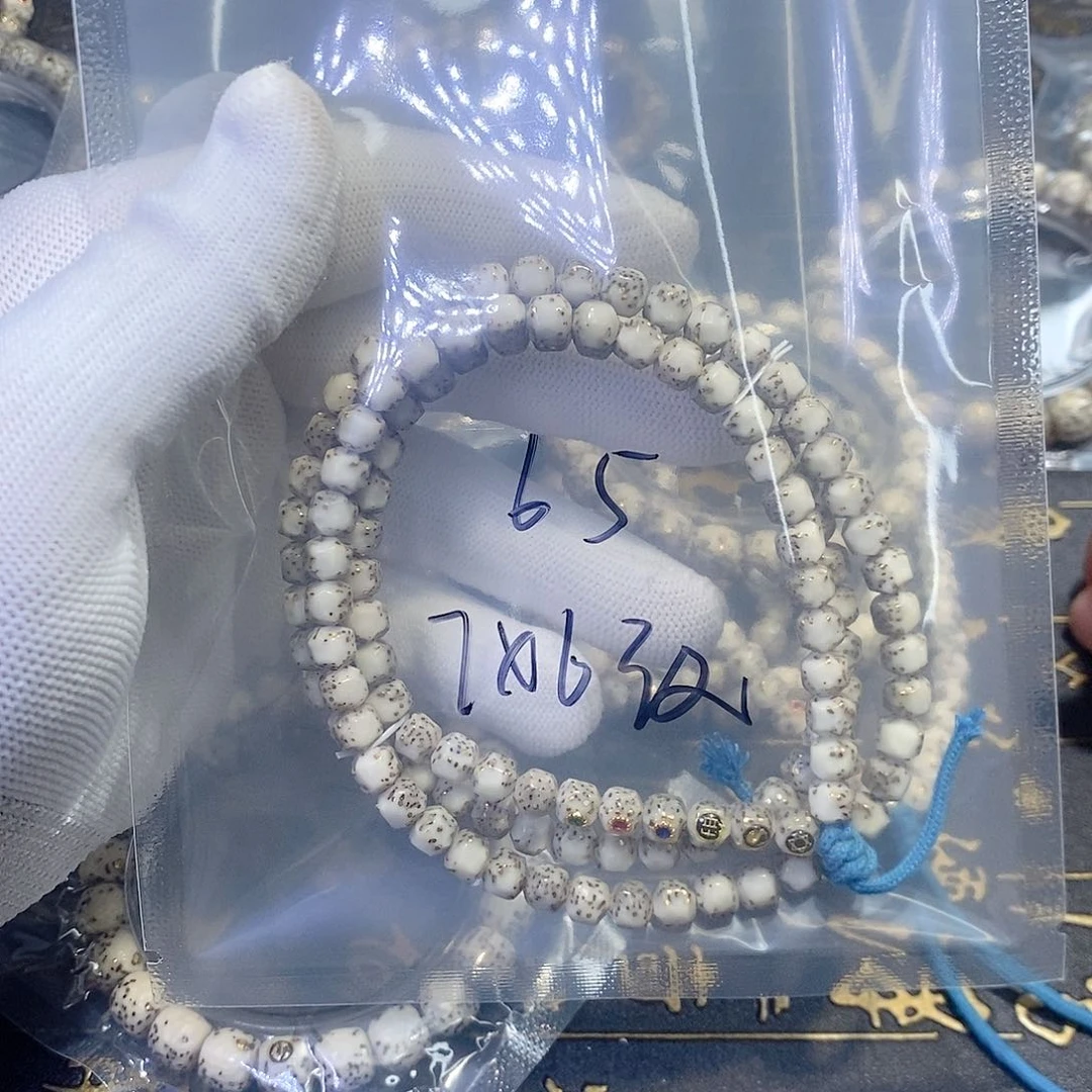 星月菩提手串Y**你星月