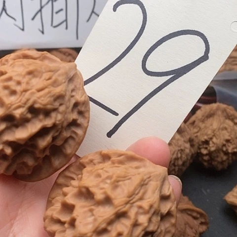 桃核吊坠44白蛇谷核桃