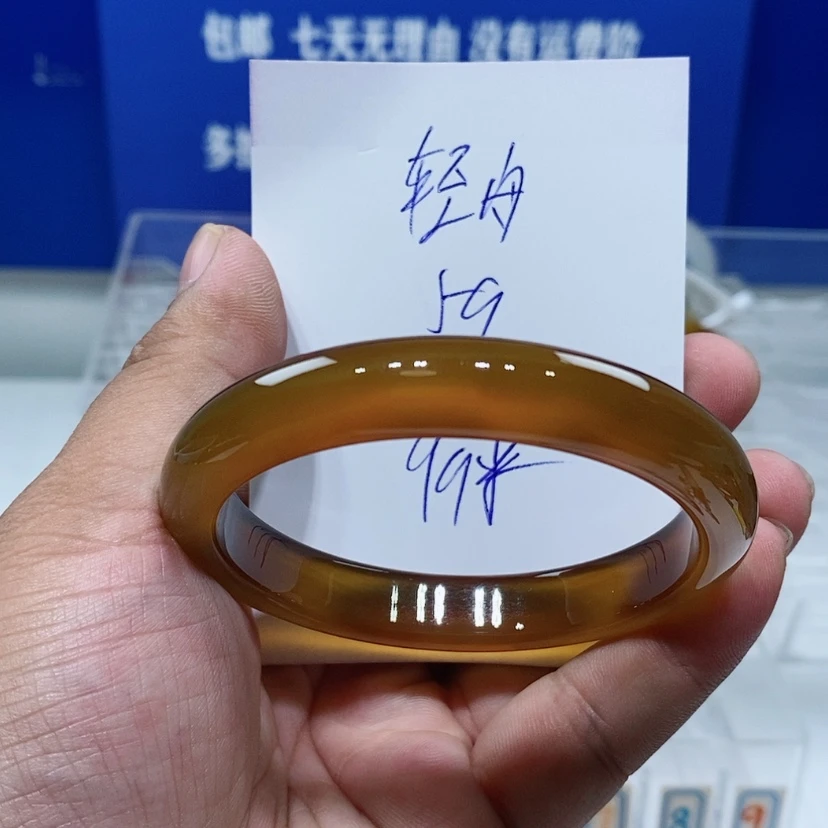 【闪购商品】玛瑙/玉髓手镯未镶嵌轻*