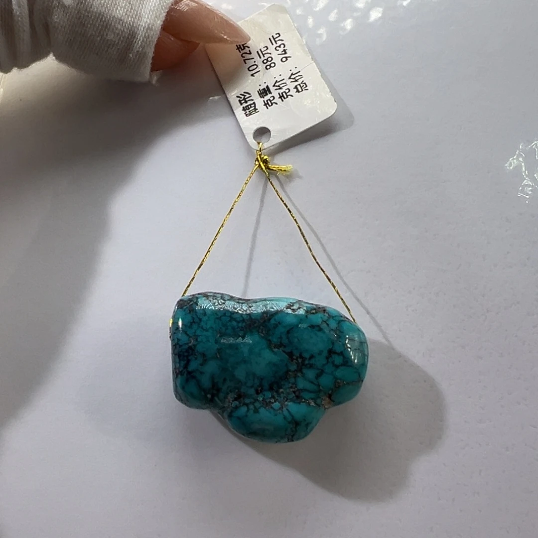 绿松石未镶嵌挂件