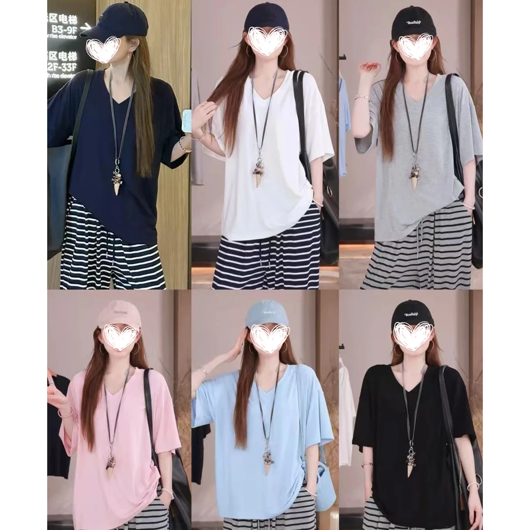 FRVXO时髦经典单品V领宽松短袖T恤条纹撞色松紧腰休闲裤时尚套装