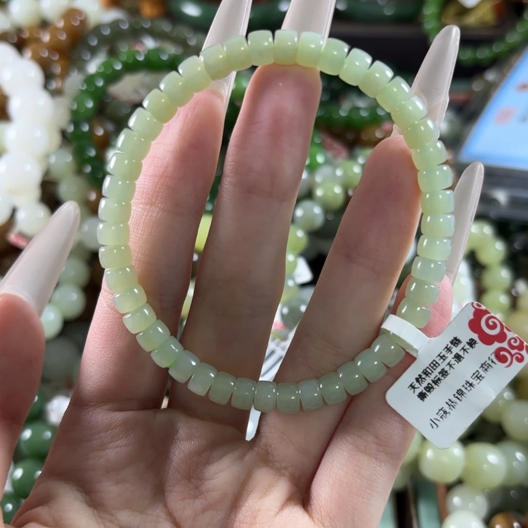 和田玉未镶嵌手链65