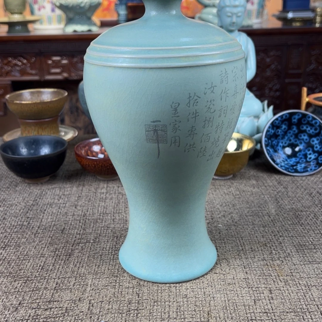 瓷片正能量瓷器摆件