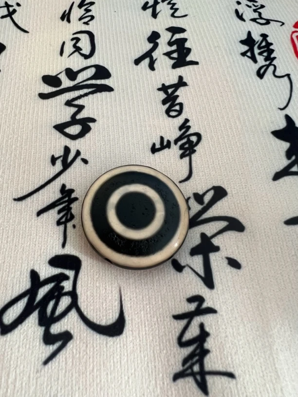 天然玛瑙，咖啡色板眼