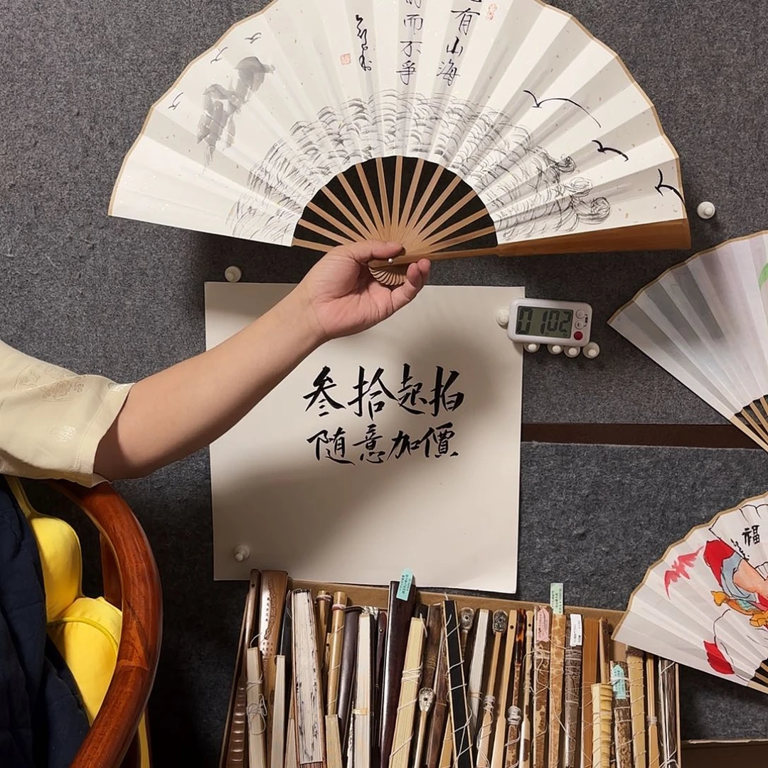 书法手写手绘作品10