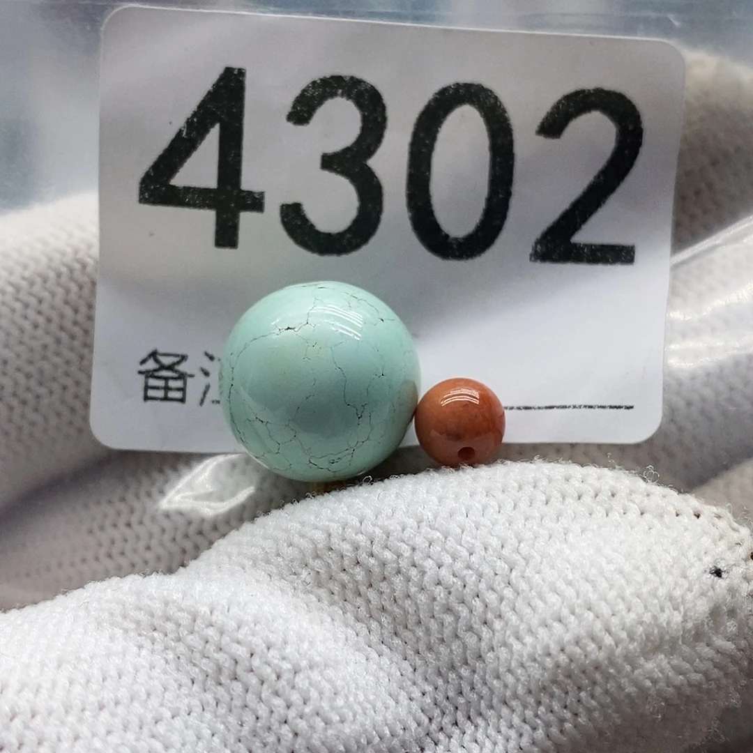 南红玛瑙未镶嵌颈饰