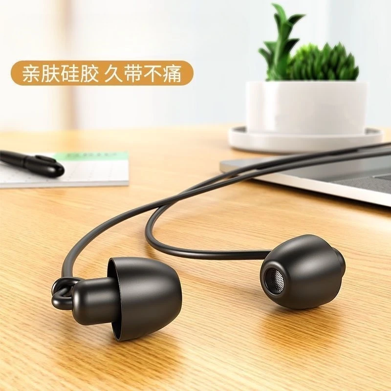 睡眠圆孔有线耳机适用于vivo华为OPPO通用游戏隔音降噪助眠耳塞