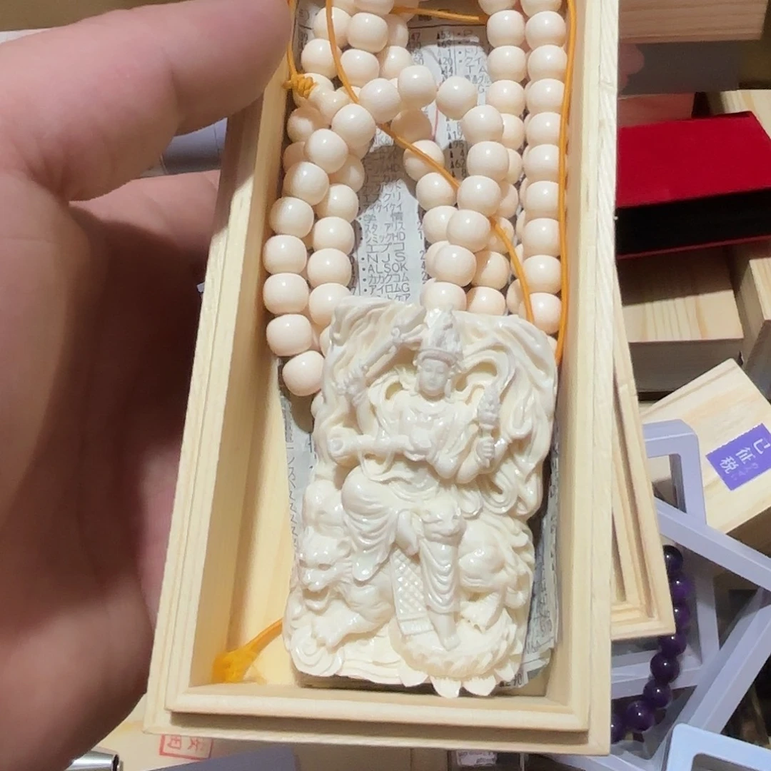 蝴***蝶大理石磁石123456789