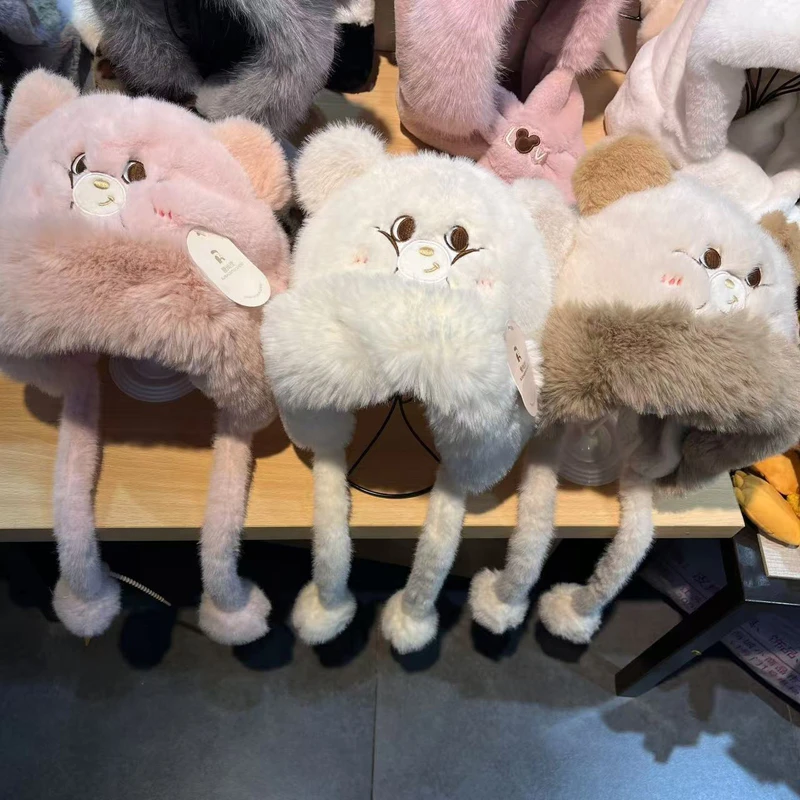 可爱小熊耳朵毛绒帽加绒加厚防寒时尚护耳帽子 2515