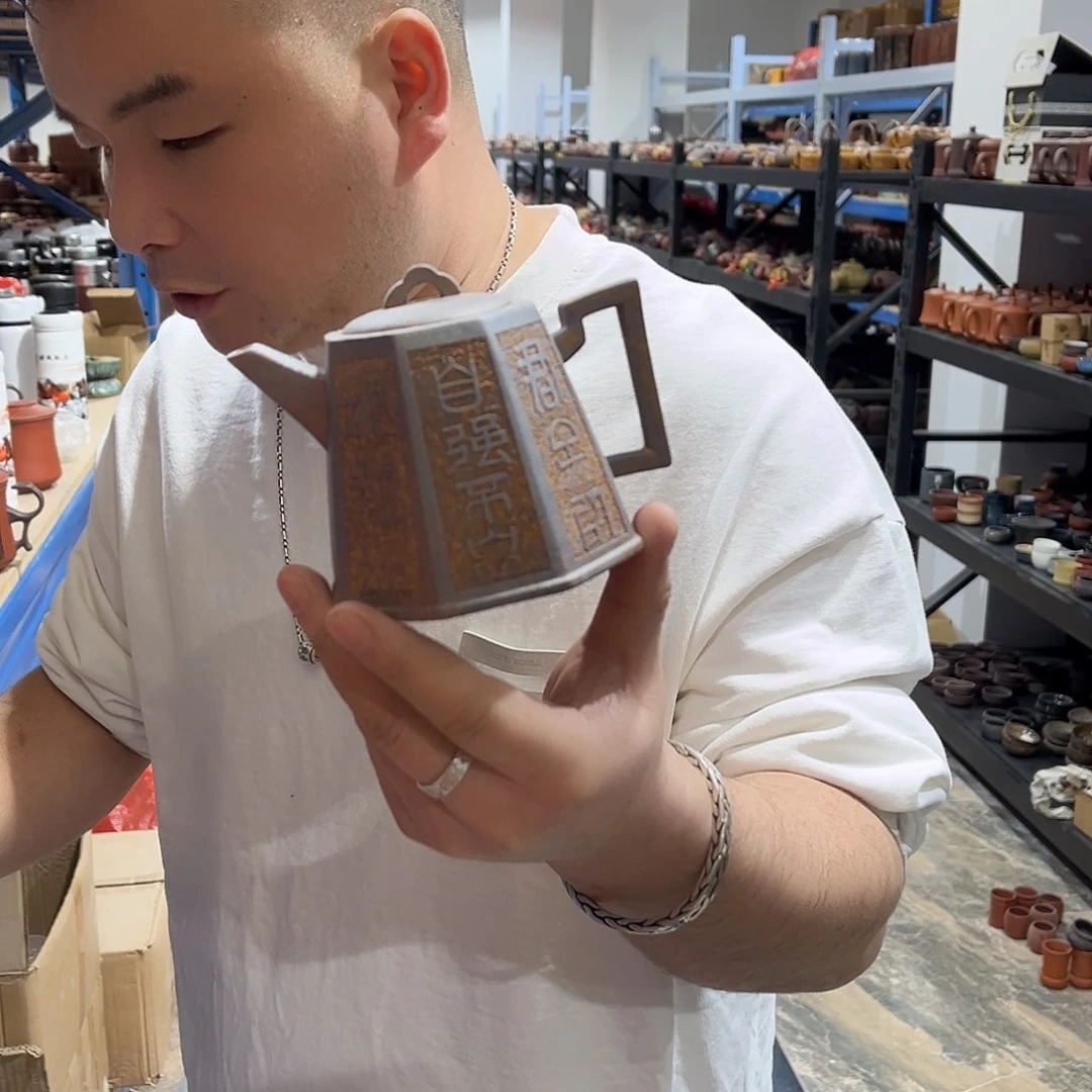 茶壶紫砂oodajkkzenmoen