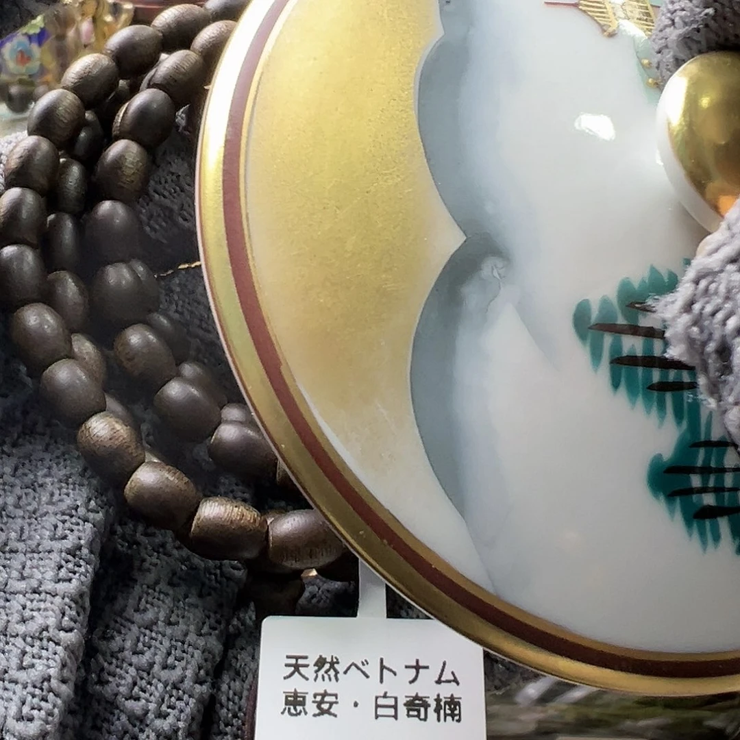 瓷片瓷器瓷器瓷器