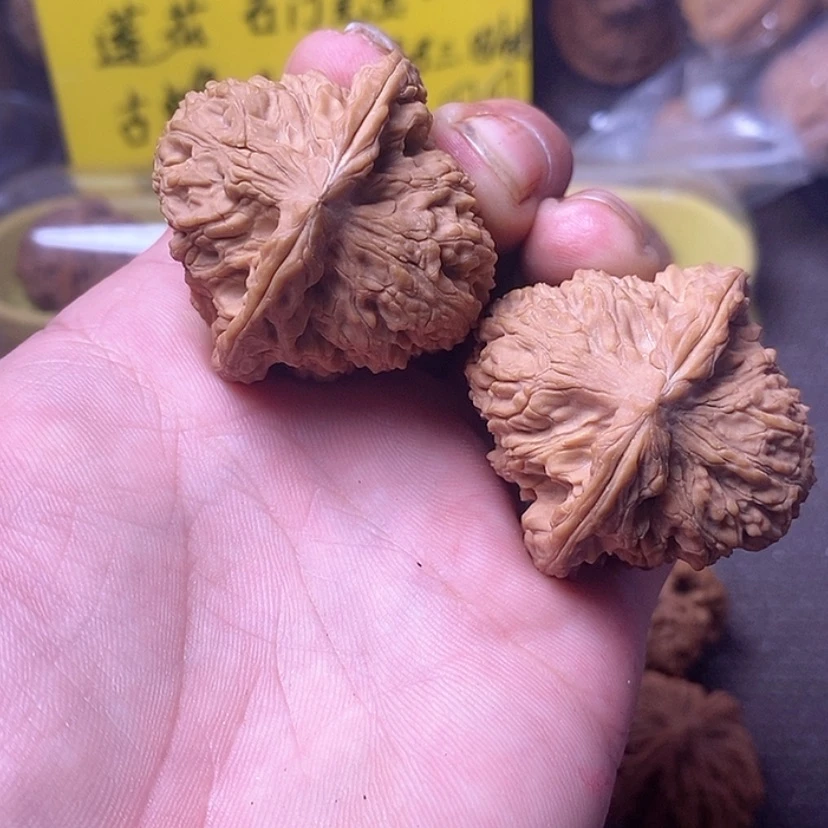 【闪购商品】吊坠文玩核桃42全品南疆石