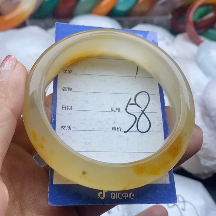石英质玉手镯未镶嵌