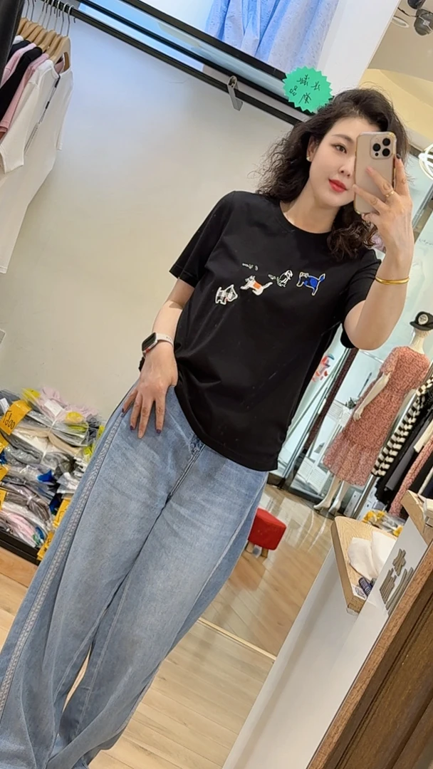 沣姿韵2025夏季新款2332-时尚百搭休闲T恤