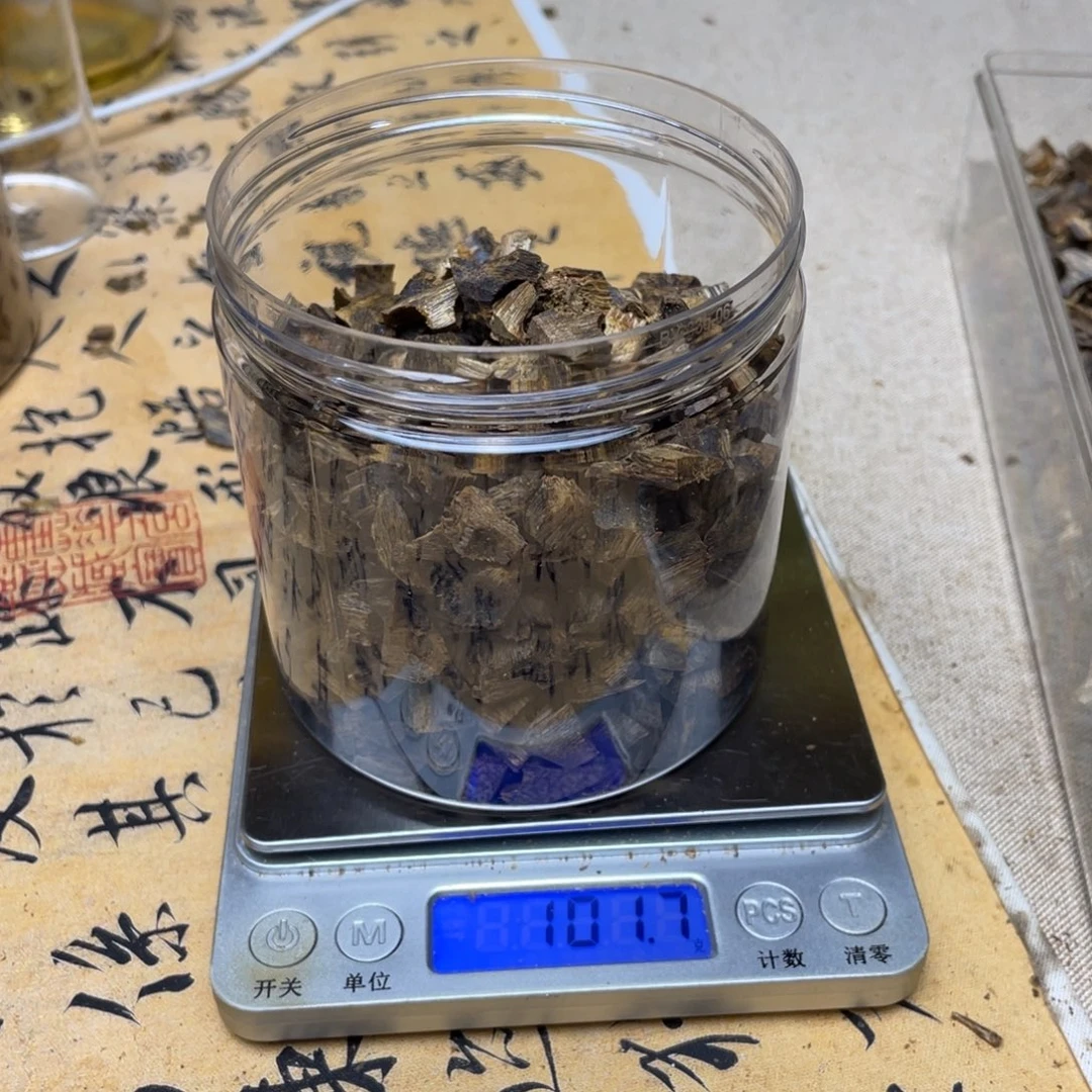 €***`香料陆河沉香碎料100克