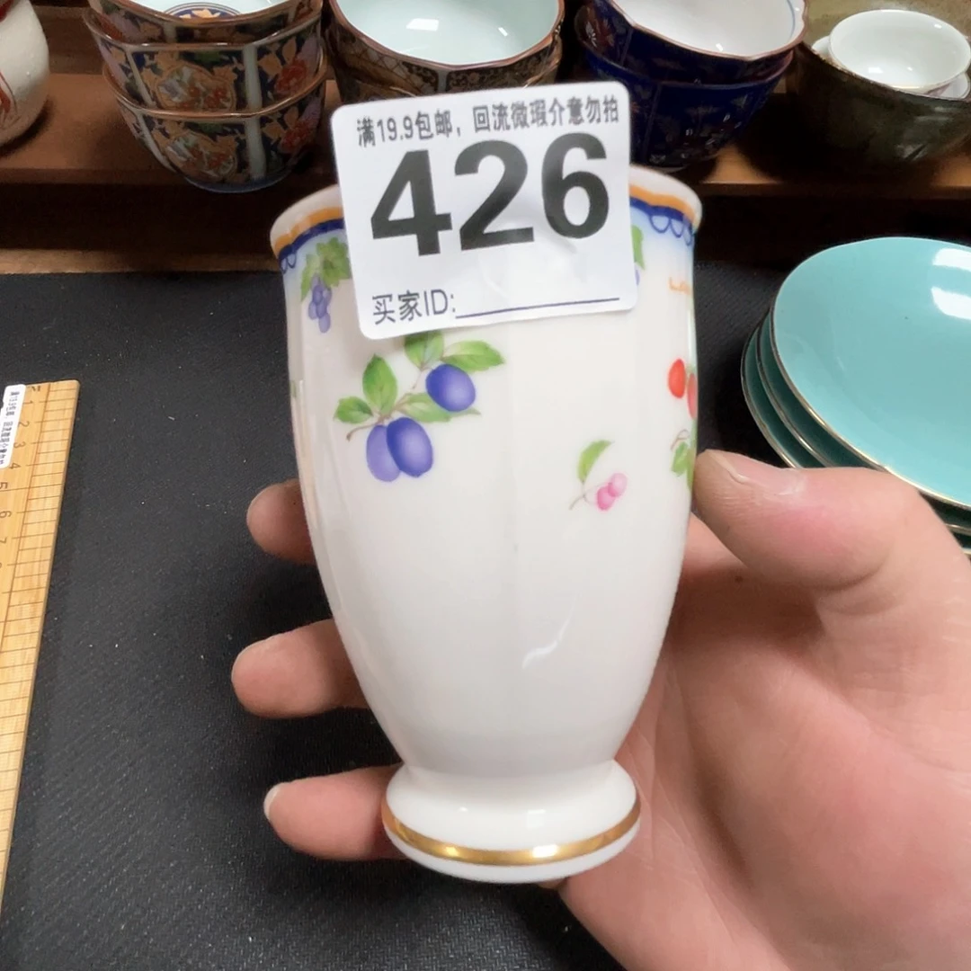 回流瓷器，介意勿拍陈**子