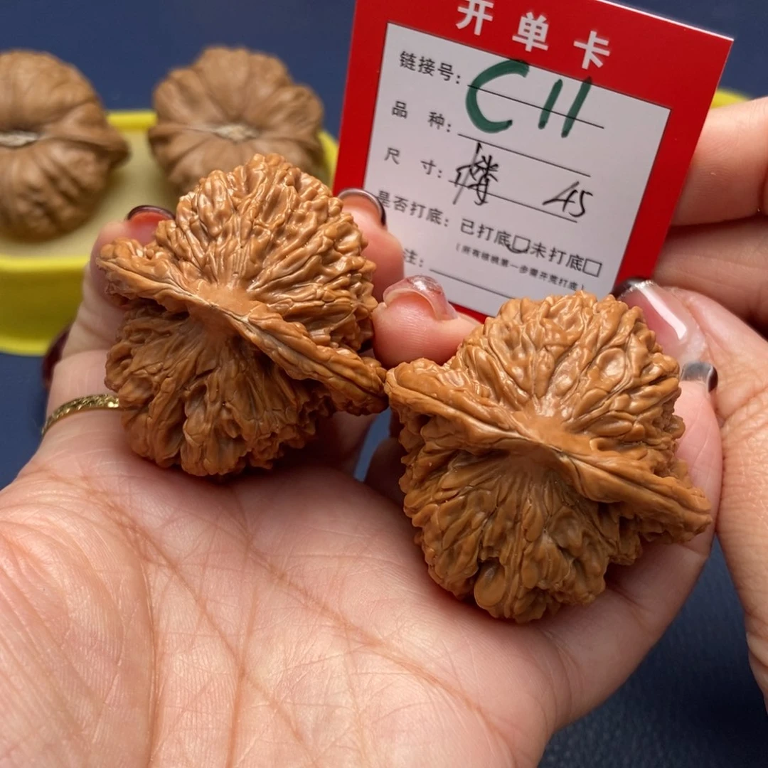 桃核吊坠文玩核桃