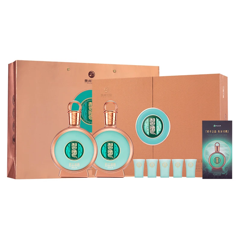 习酒君品 酱香型白酒礼盒装53度500ml*2