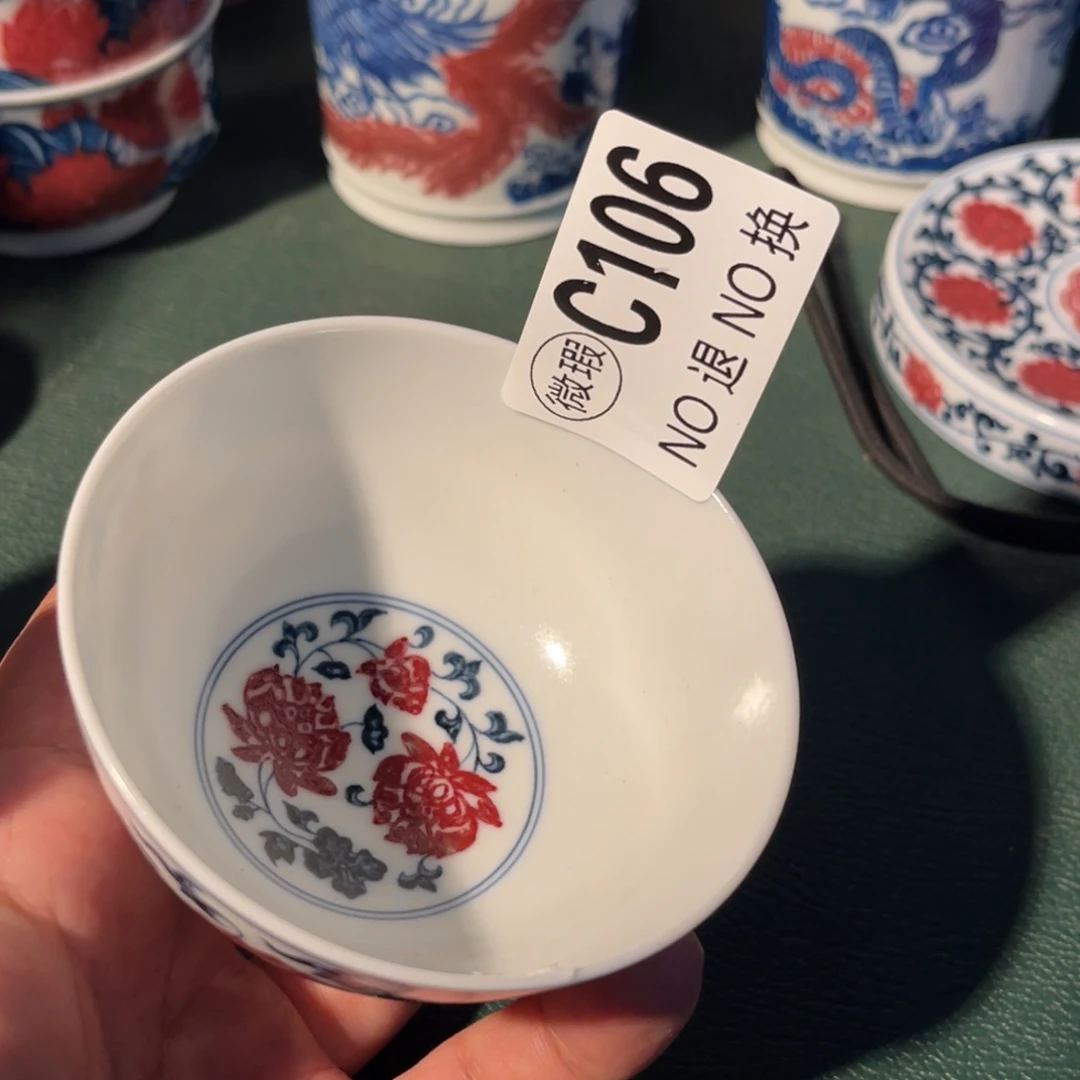 106 半月陶瓷半月陶瓷