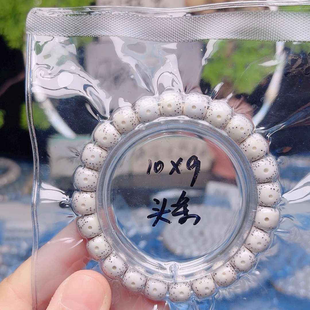 ****音星月菩提把件星月