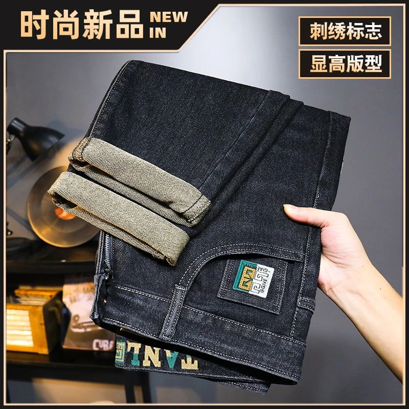 2025春夏季男长裤水洗直筒裤锥形裤牛仔裤宽松休闲刺绣显高弹力