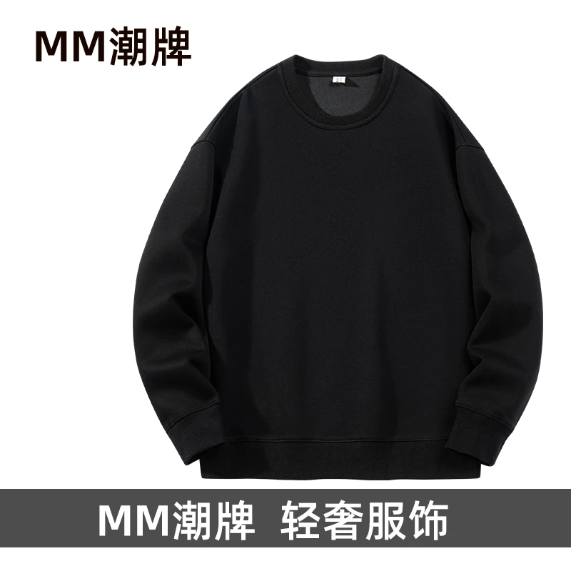 【9号链接】炫彩W-圆领卫衣 2545