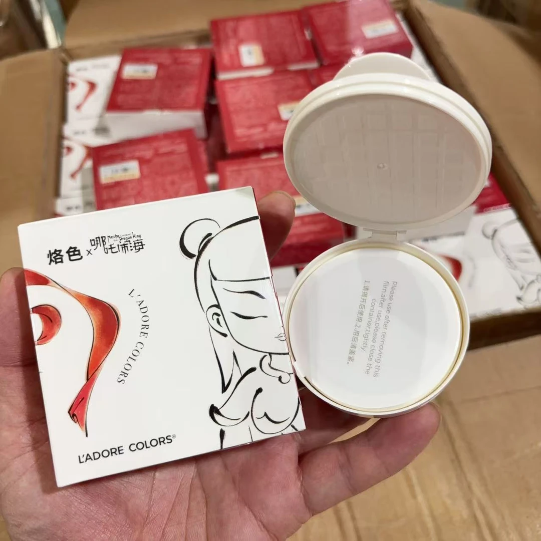 【替换芯】哪吒闹海 气垫替换芯 12g