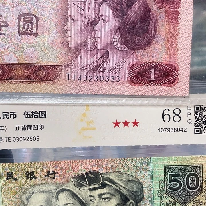 杰***宝801十连豹子号331组